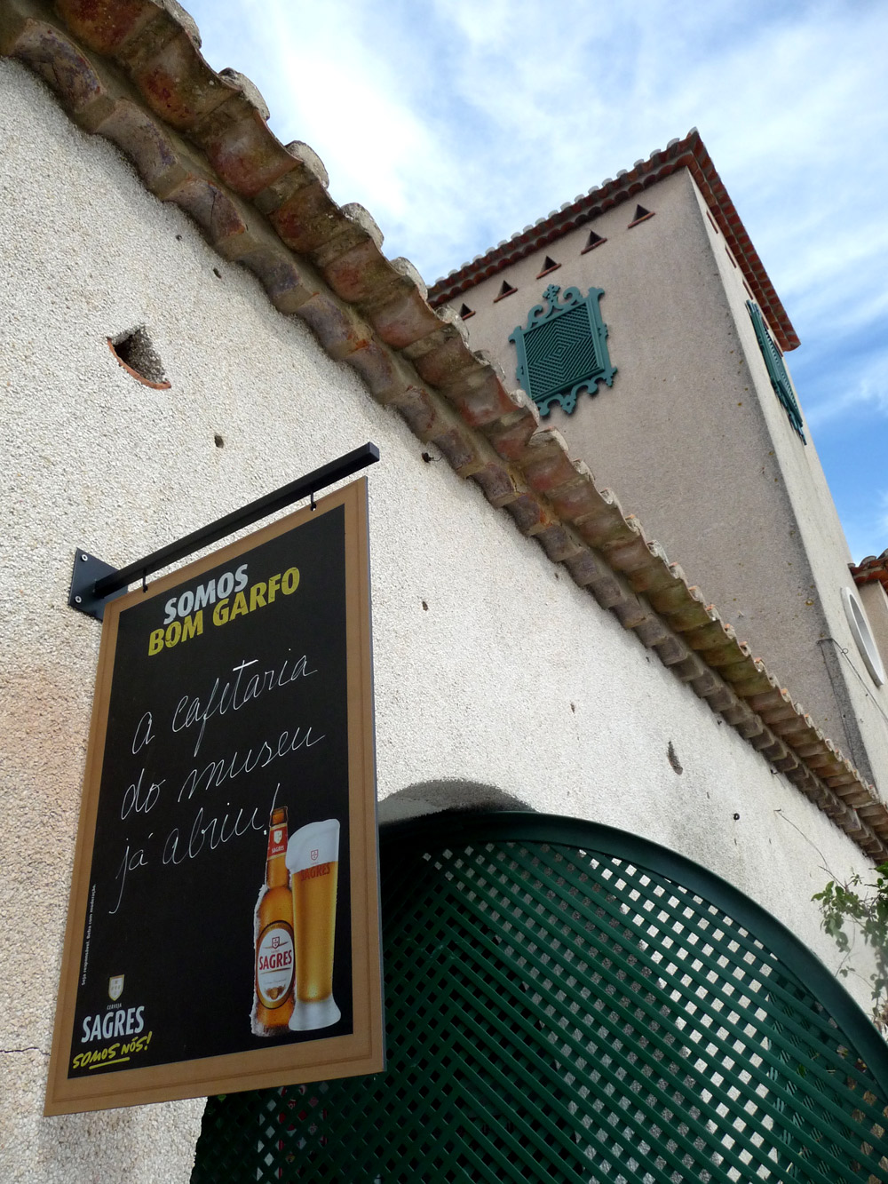Cafetaria do Museu